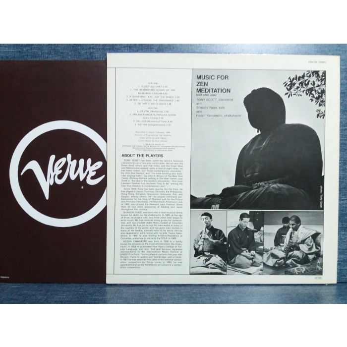 MUSIC FOR ZEN MEDITATION  LP