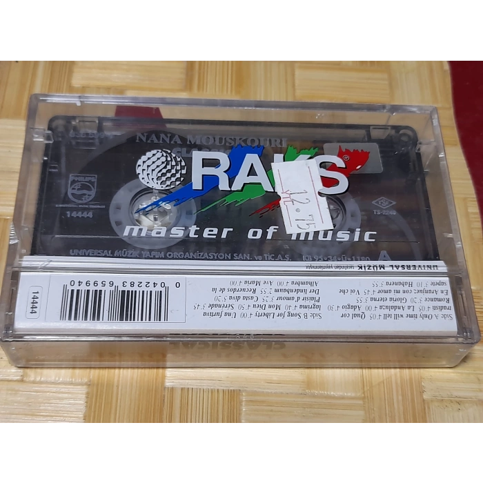 NANA MOUSKOURI CLASSICAL CHANSONS MÜZİK KASET