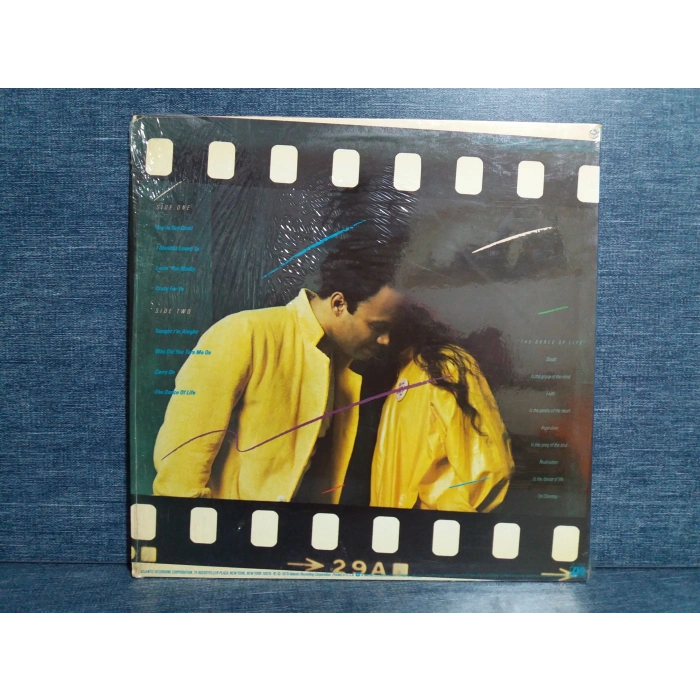 NARADA MICHAEL WALDEN DANCE OF LIFE  MUSIC LP