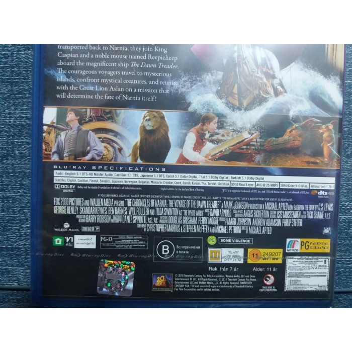 NARNIA THE DAWN TREADER Blu-ray