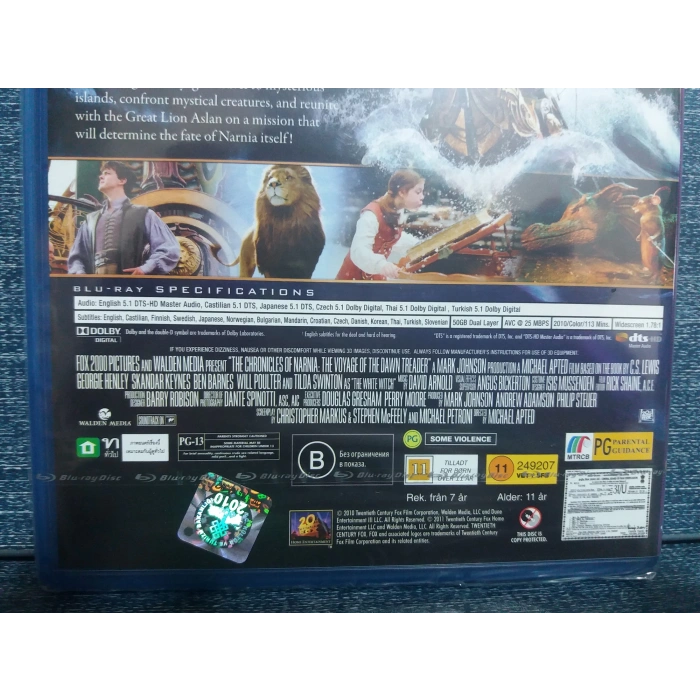NARNIA THE DAWN TREADER Blu-ray