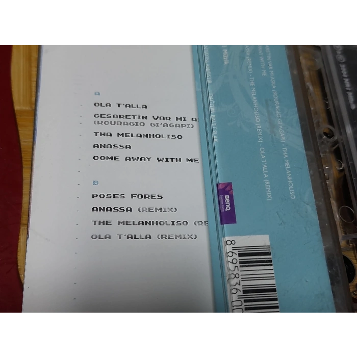 NATALIA MÜZİK KASET