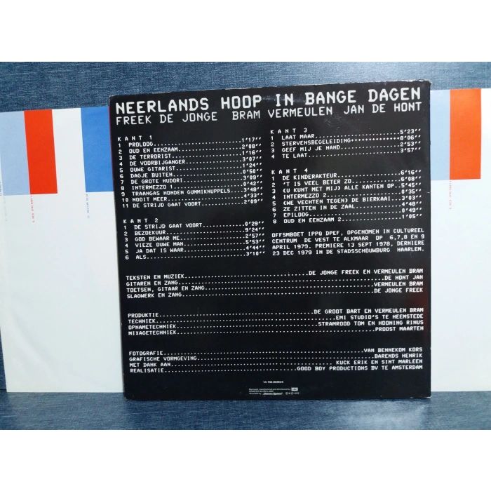 NEERLANDS HOOP IN BANGE DAGEN MUSIC 2 LP