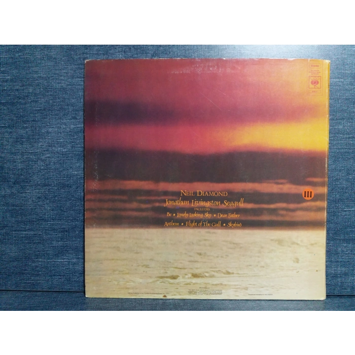 NEIL DIAMOND JONATHAN SOUNDTRACK LP (U.K PRESS)