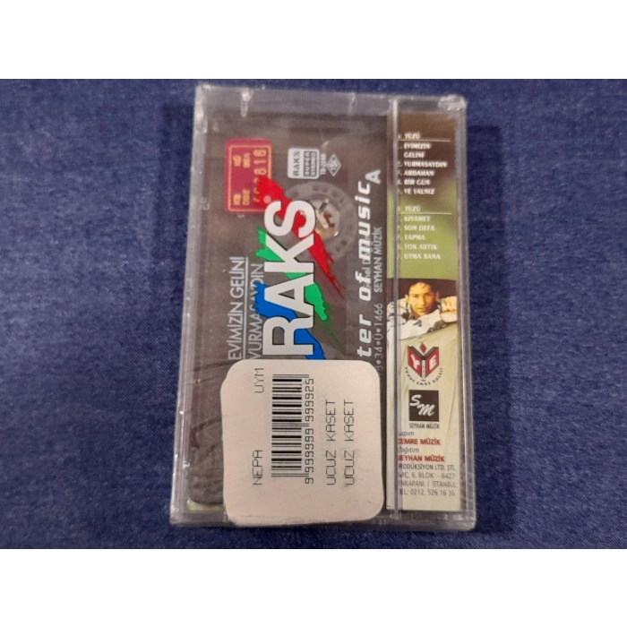 NİDA EVİMİZİN GELİNİ - VURMASAYDIN MÜZİK KASET