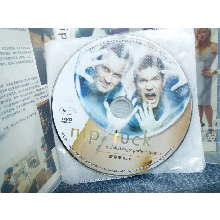 NIP TUCK THIRD SEASON 7 DVD BOX (İNGİLİZCE) JAPON BASKI