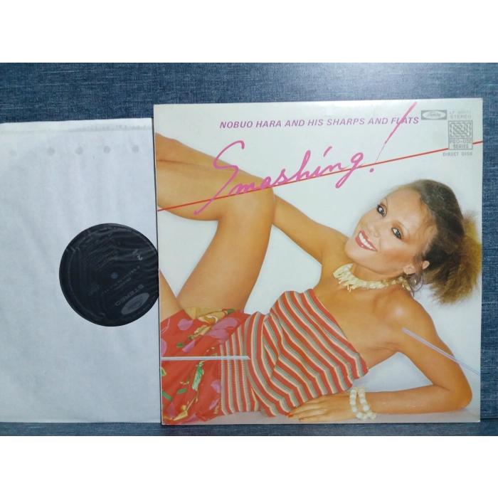 NOBUO HARA HIS SHARPS AND FLATS SMASHING JAPAN LP