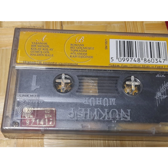 NÜKHET DURU MÜZİK KASET