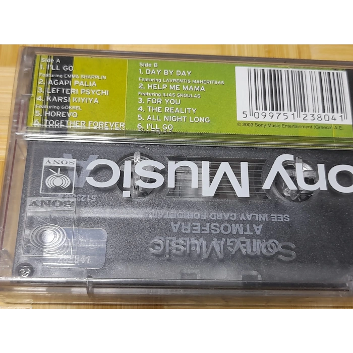 OMEGA VIBES ATMOSFERA MÜZİK KASET