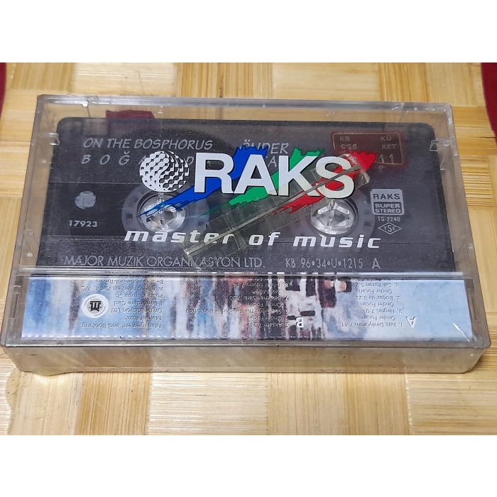 ÖNDER FOCAN BOSPHORUS MÜZİK KASET