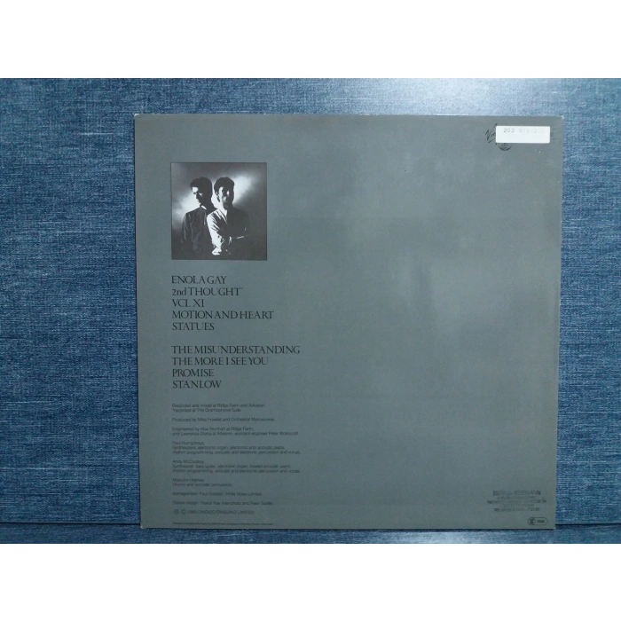 ORCHESTRAL MANOEUVRES IN THE DARK ORGANISATION  LP