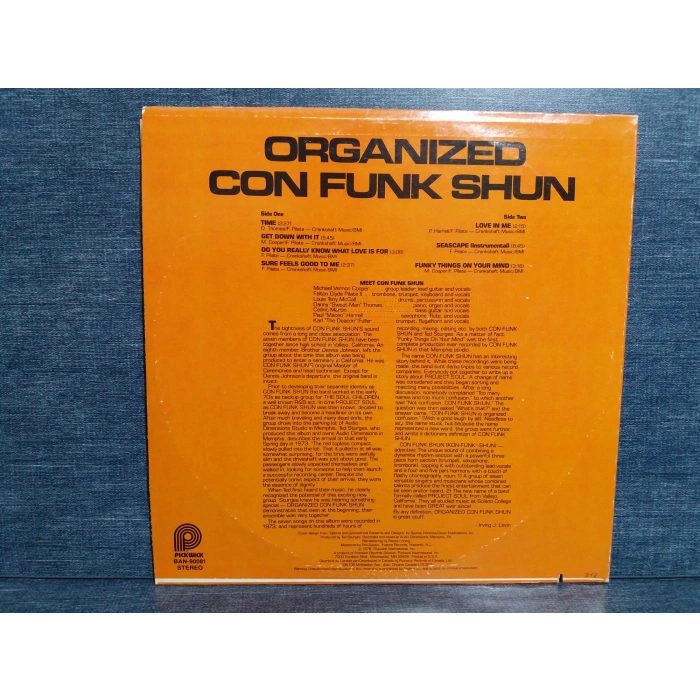 ORGANIZED CON FUNK SHUN MUSIC LP