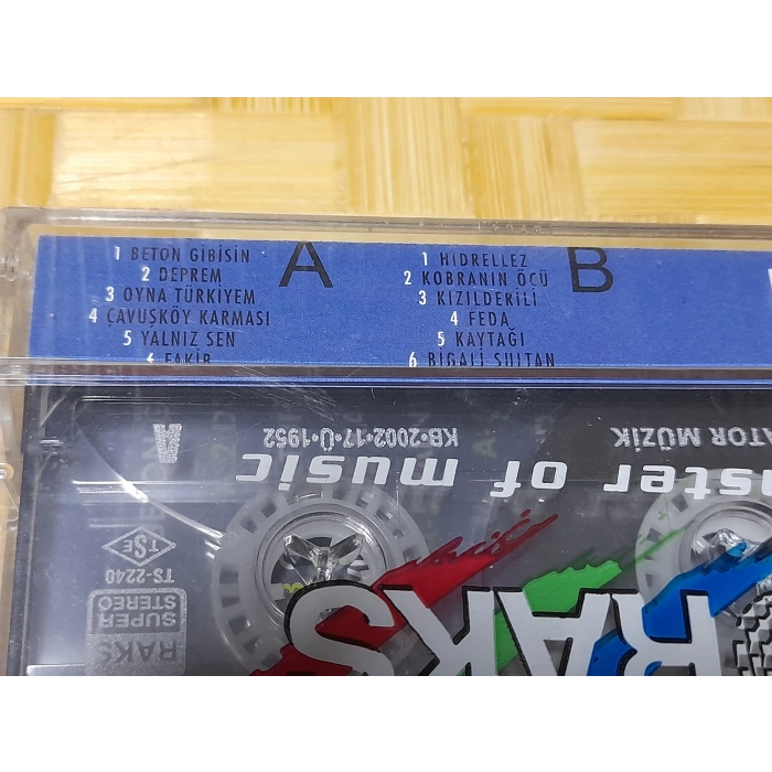 ÖZLENİR OYNA TÜRKİYEM MÜZİK KASET