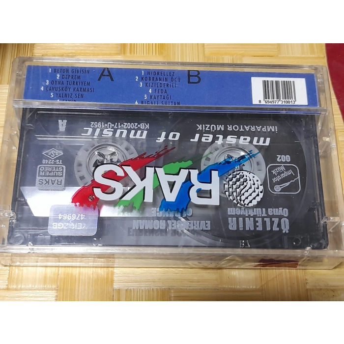 ÖZLENİR OYNA TÜRKİYEM MÜZİK KASET