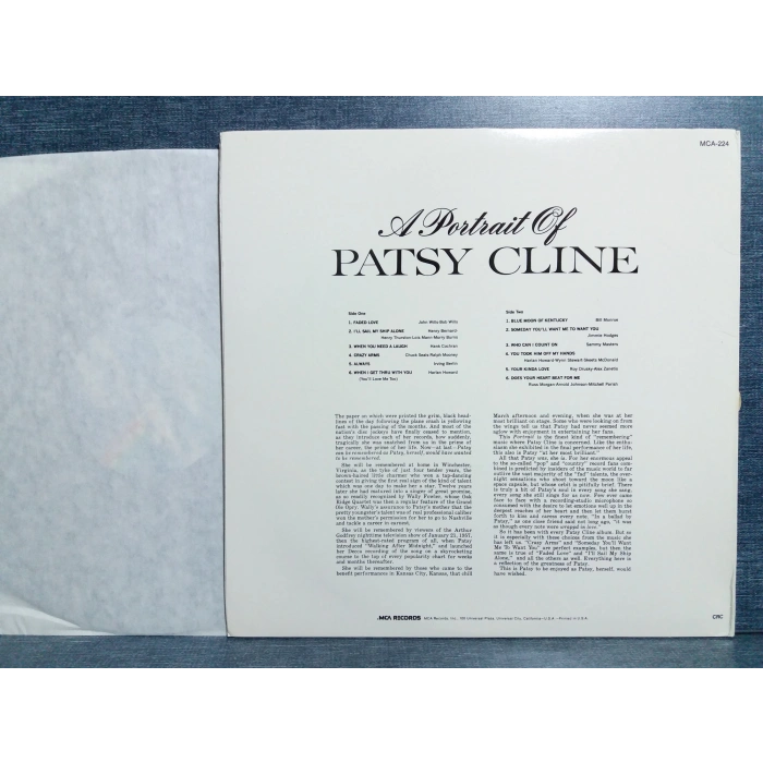 PATSY CLINE A PORTRAIT OF MUSIC LP