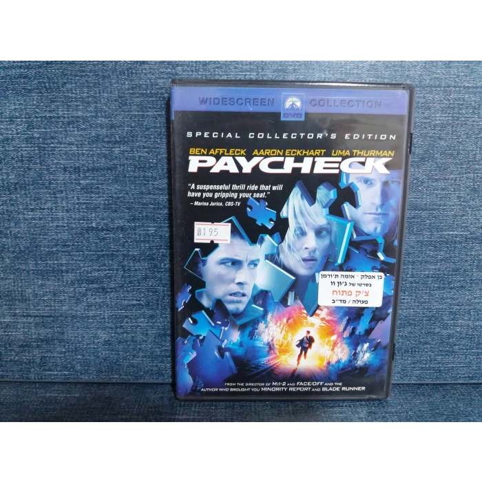 PAYCHECK DVD FİLM (İNGİLİZCE)