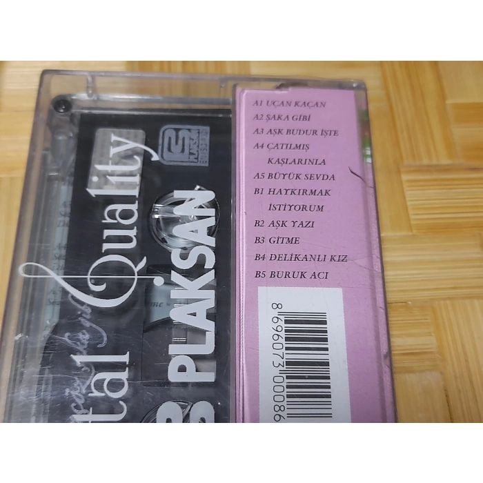 PETEK DİNÇÖZ ŞAKA GİBİ MÜZİK KASET