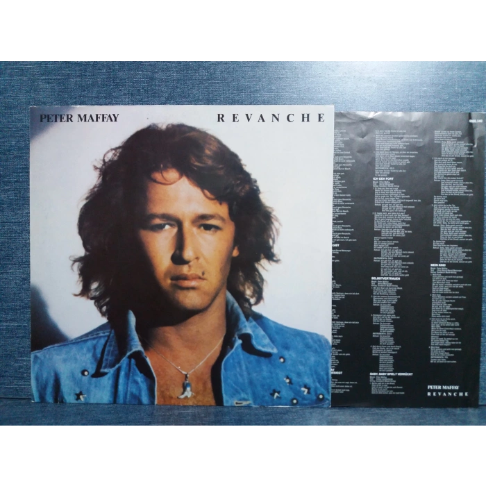 PETER MAFFAY REVANCHE MUSIC LP