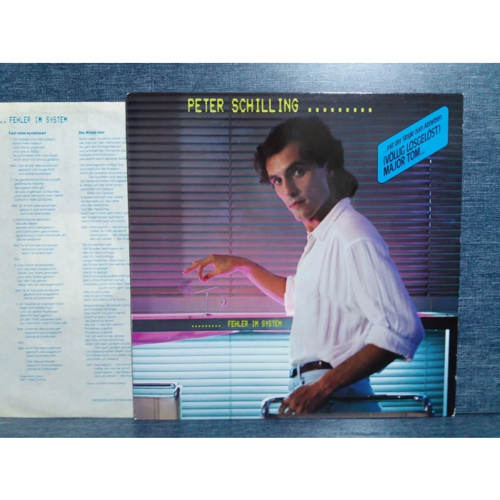 PETER SCHILLING FEHLER IN SYSTEM MUSIC LP