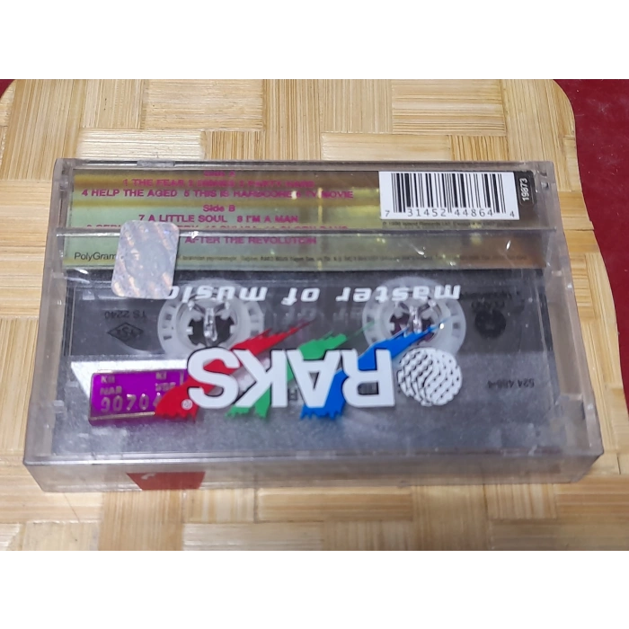 PULP THIS IS HARDCORE MÜZİK KASET