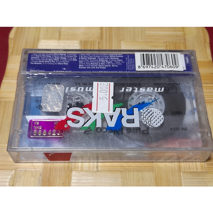 PURE DISCO 80S MÜZİK KASET