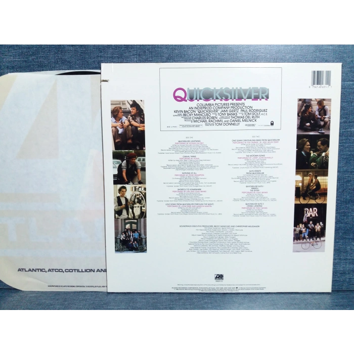 QUICKSILVER SOUDNTRACK MUSIC LP