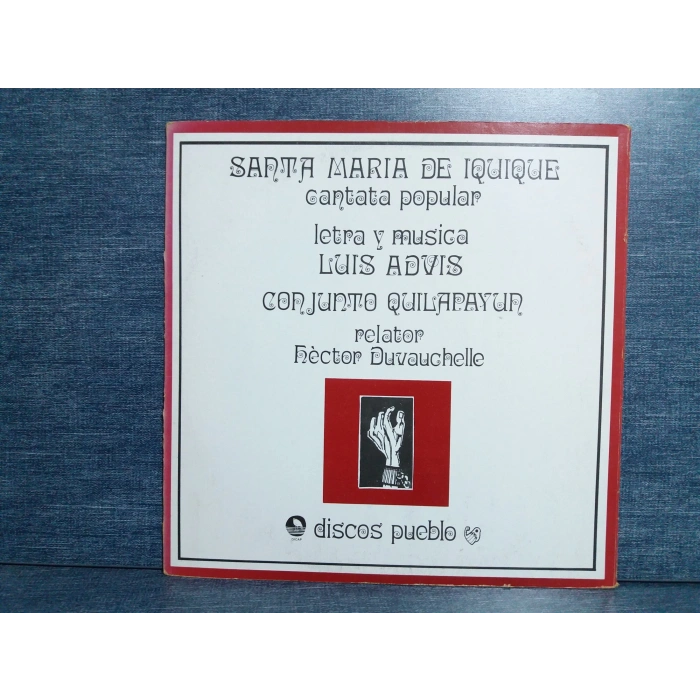 QUILAPAYUN SANTA MARIA DE IQUIQUE MUSIC LP ALBUM