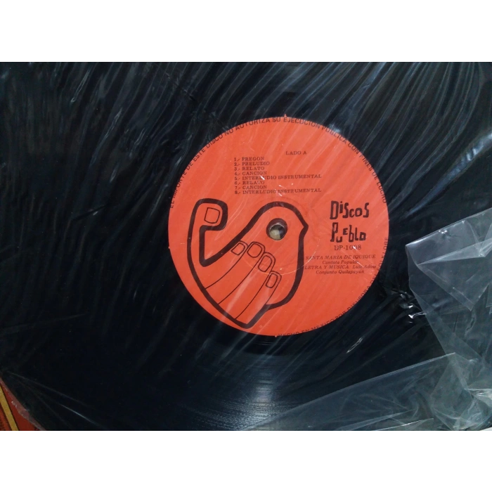 QUILAPAYUN SANTA MARIA DE IQUIQUE MUSIC LP ALBUM