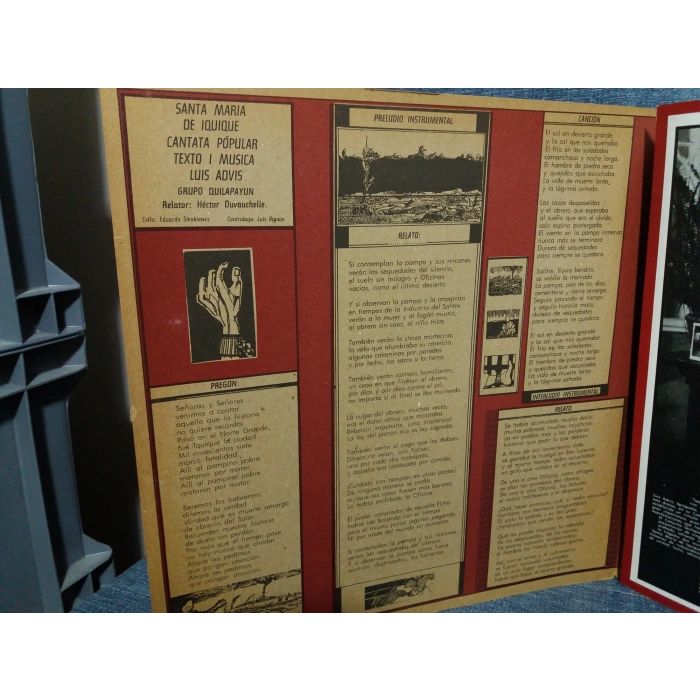 QUILAPAYUN SANTA MARIA DE IQUIQUE MUSIC LP ALBUM