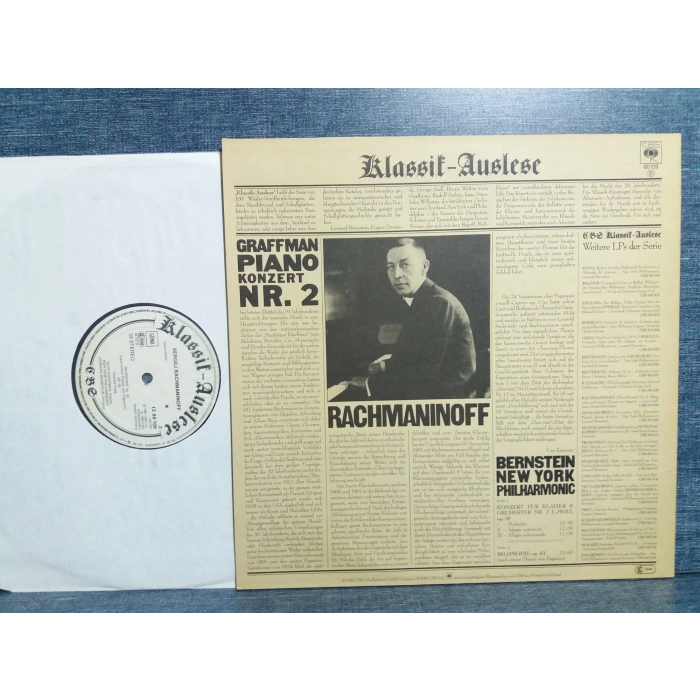 RACHMANINOFF KLAVIERKONZERT Nr.2 GRAFFMAN PIANO
