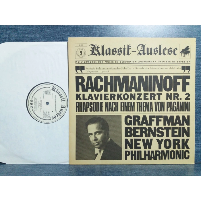 RACHMANINOFF KLAVIERKONZERT Nr.2 GRAFFMAN PIANO