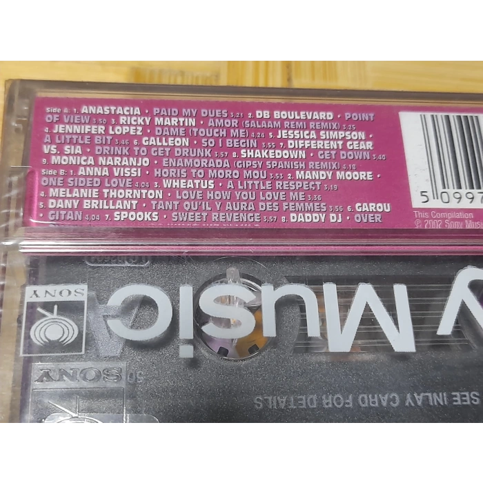 RADIO MYDONESE HITS MÜZİK KASET