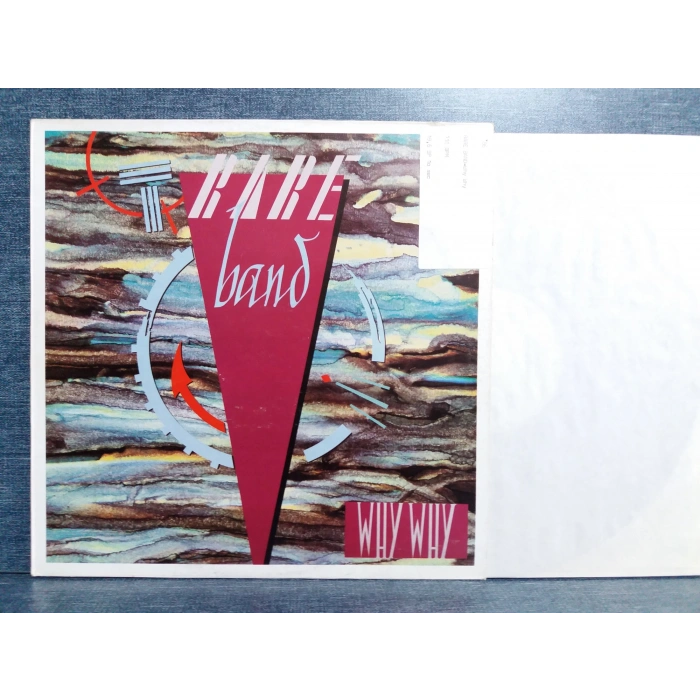 RARE BAND WHY WHY MAXI LP
