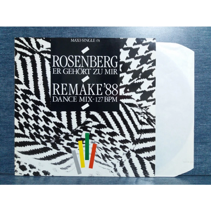 REMAKE 88 DANCE MIX ROSENBERG MAXI LP