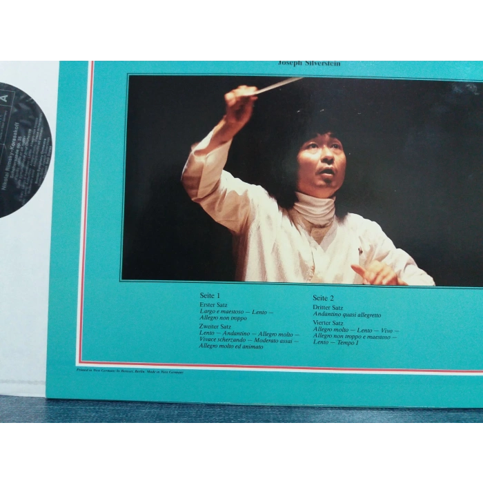 RIMSKY KORSSAKOFF SCHEHERAZADE SEIJI OZAWA