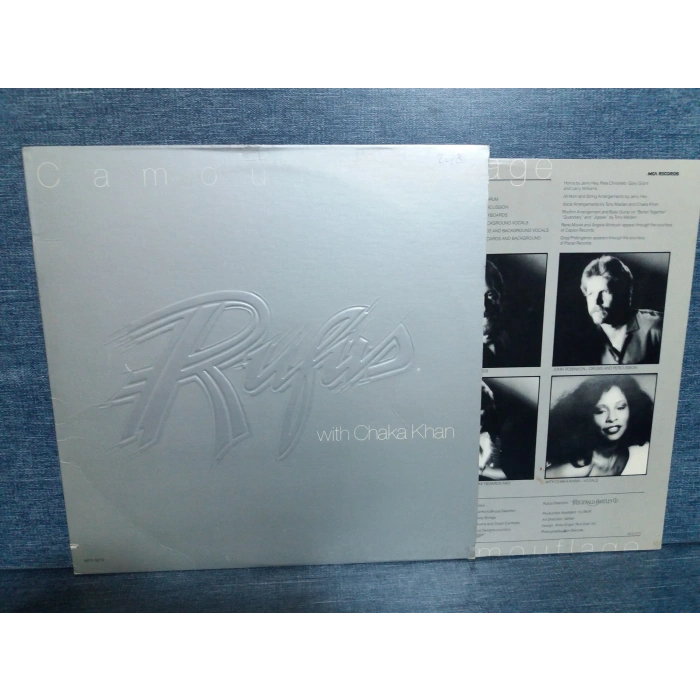 RUFUS WITH CHAKA KHAN CAMOUFLAGE MUSIC LP