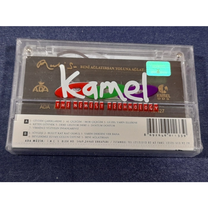 RUHİ SU BENİ AĞLATIRSAN MÜZİK KASET