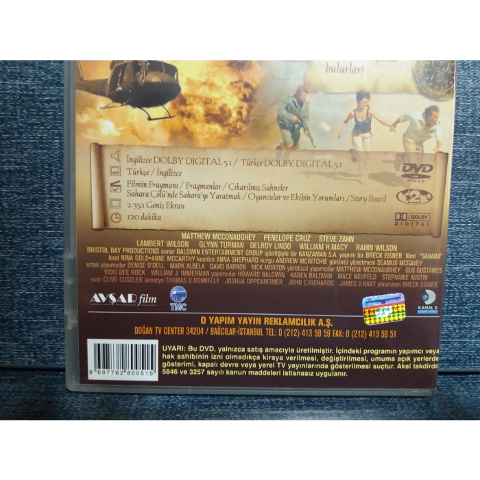 SAHARA DVD FİLM