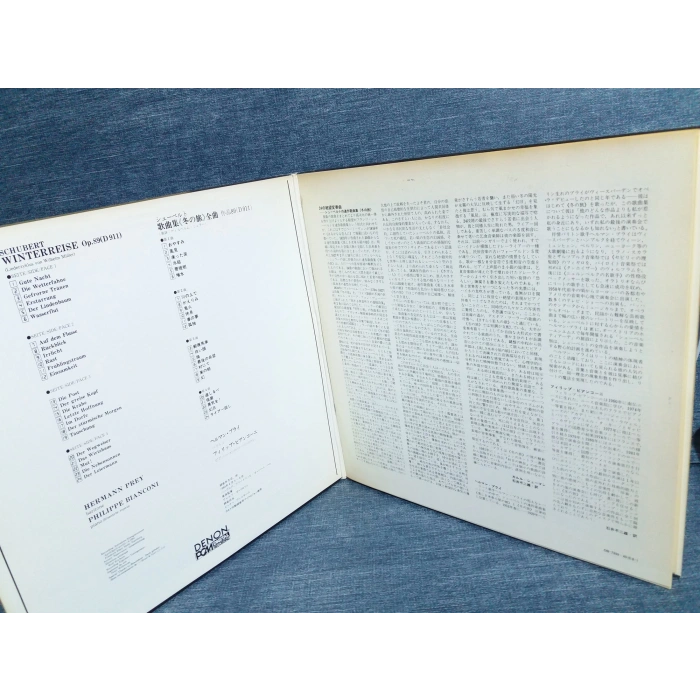 SCHUBERT WINTERREISE HERMANN PREY  2 LP  (JAPAN PRESS)