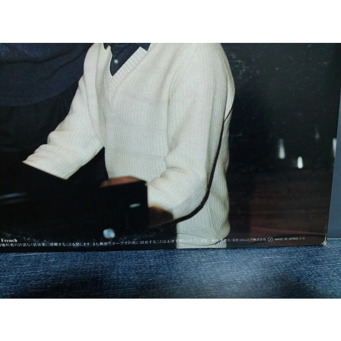 SCHUBERT WINTERREISE HERMANN PREY  2 LP  (JAPAN PRESS)