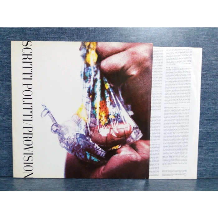 SCRITTI POLITTI PROVISION LP