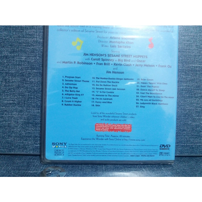 SESAME STREET A MUSICAL CELEBRATION DVD (SIFIR)