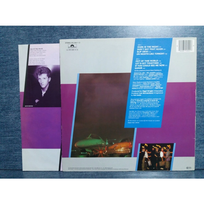 SHAKATAK OUT OF THIS WORLD ALBUM LP