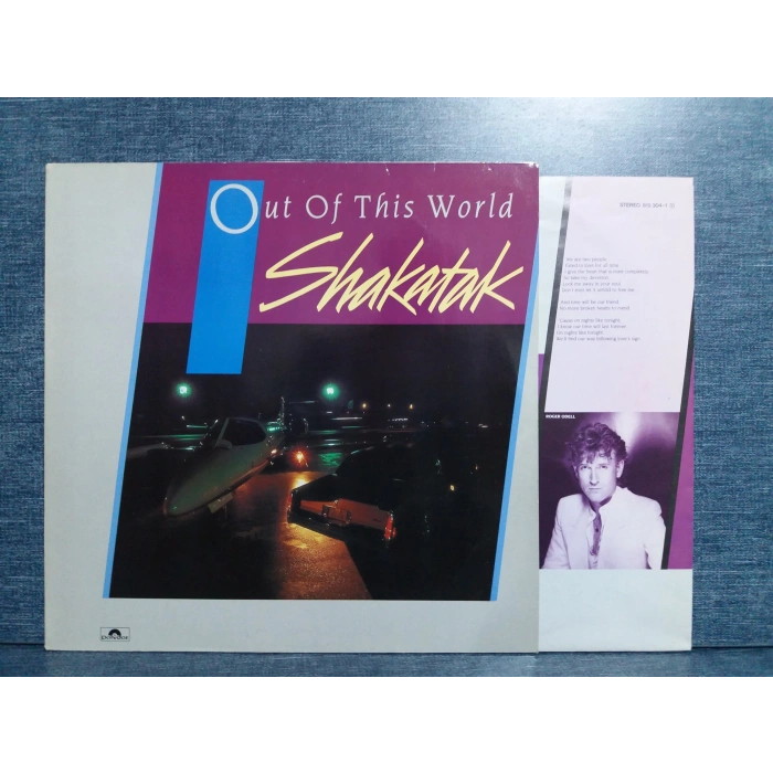 SHAKATAK OUT OF THIS WORLD ALBUM LP