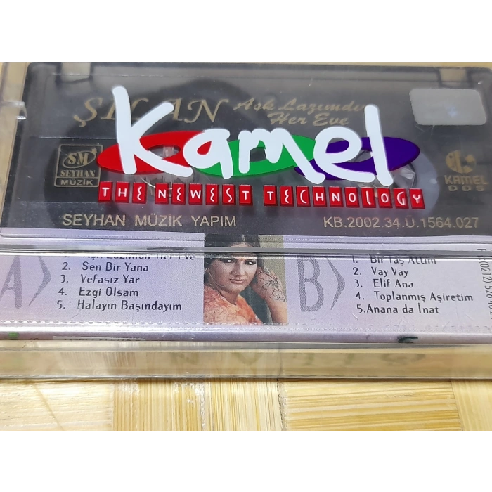 ŞİLAN AŞK LAZIMDIR HER EVE MÜZİK KASET