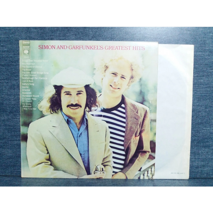 SIMON AND GARFUNKELS GREATEST HITS LP (ISRAEL PRESS)