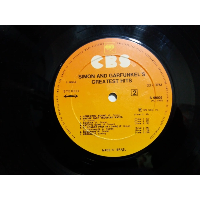SIMON AND GARFUNKELS GREATEST HITS LP (ISRAEL PRESS)
