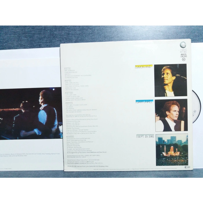 SIMON GARFUNKEL CENTRALPARK CONCERT 2 LP