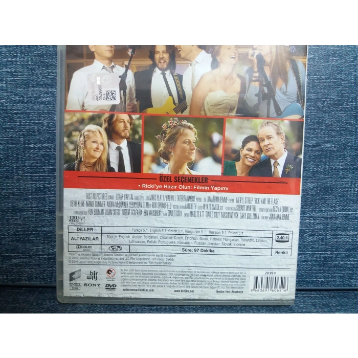 SIRADIŞI ANNE DVD FİLM