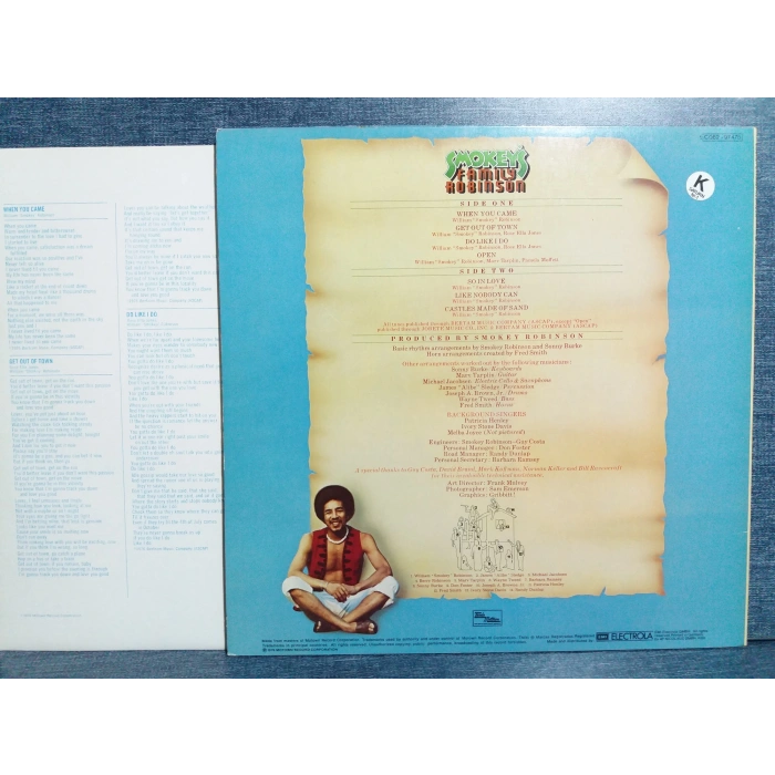 SMOKEYS FAMILY ROBINSON MUSIC LP